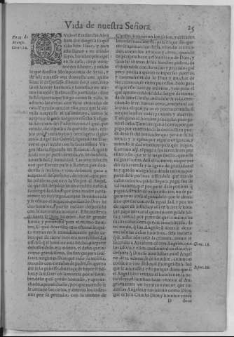 25r