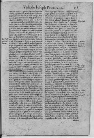 158r