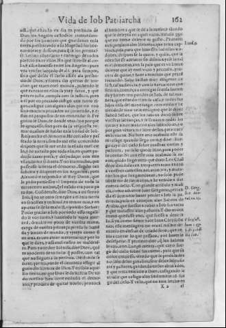 162r