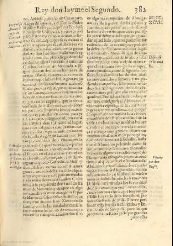 381r