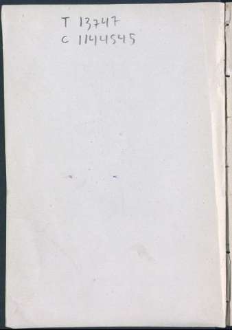 Guarda