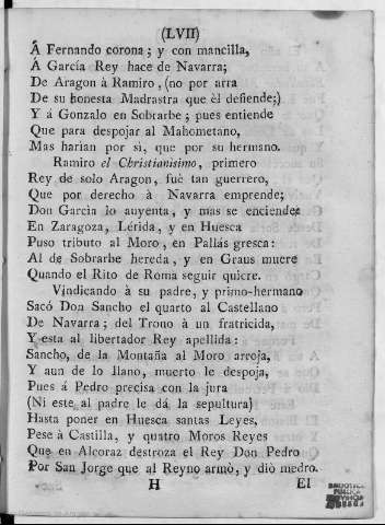 LVII