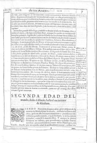 7r