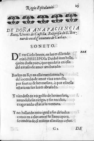 25r