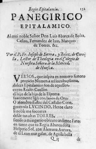 152r