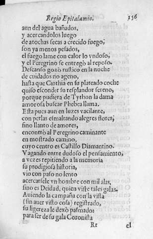 156r