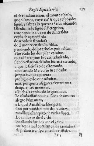 157r