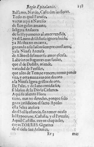 158r