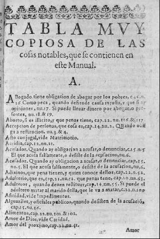 491