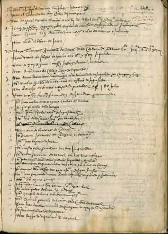 159r