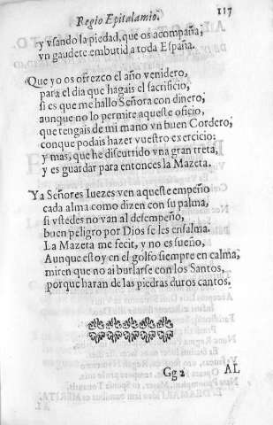 117r
