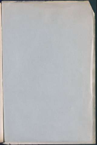 Guarda