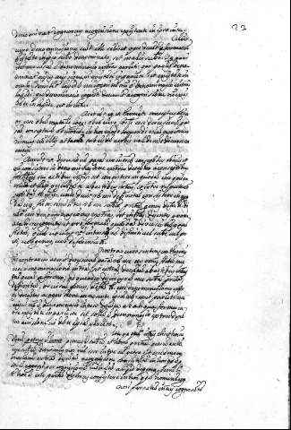 32r