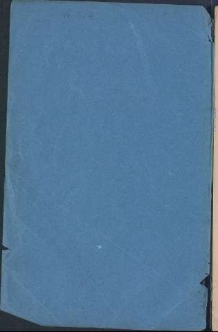 Guarda