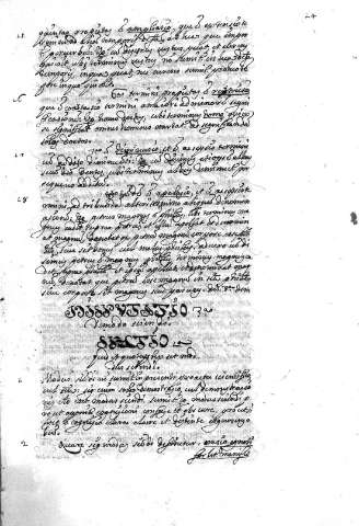 14r