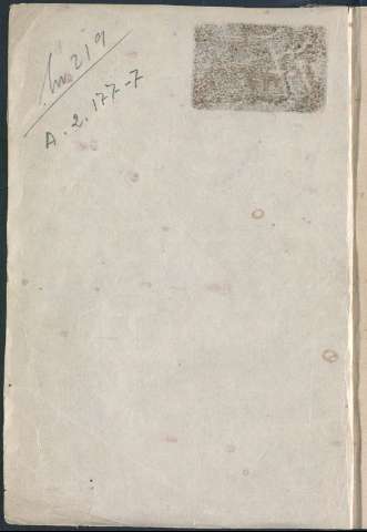 Guarda