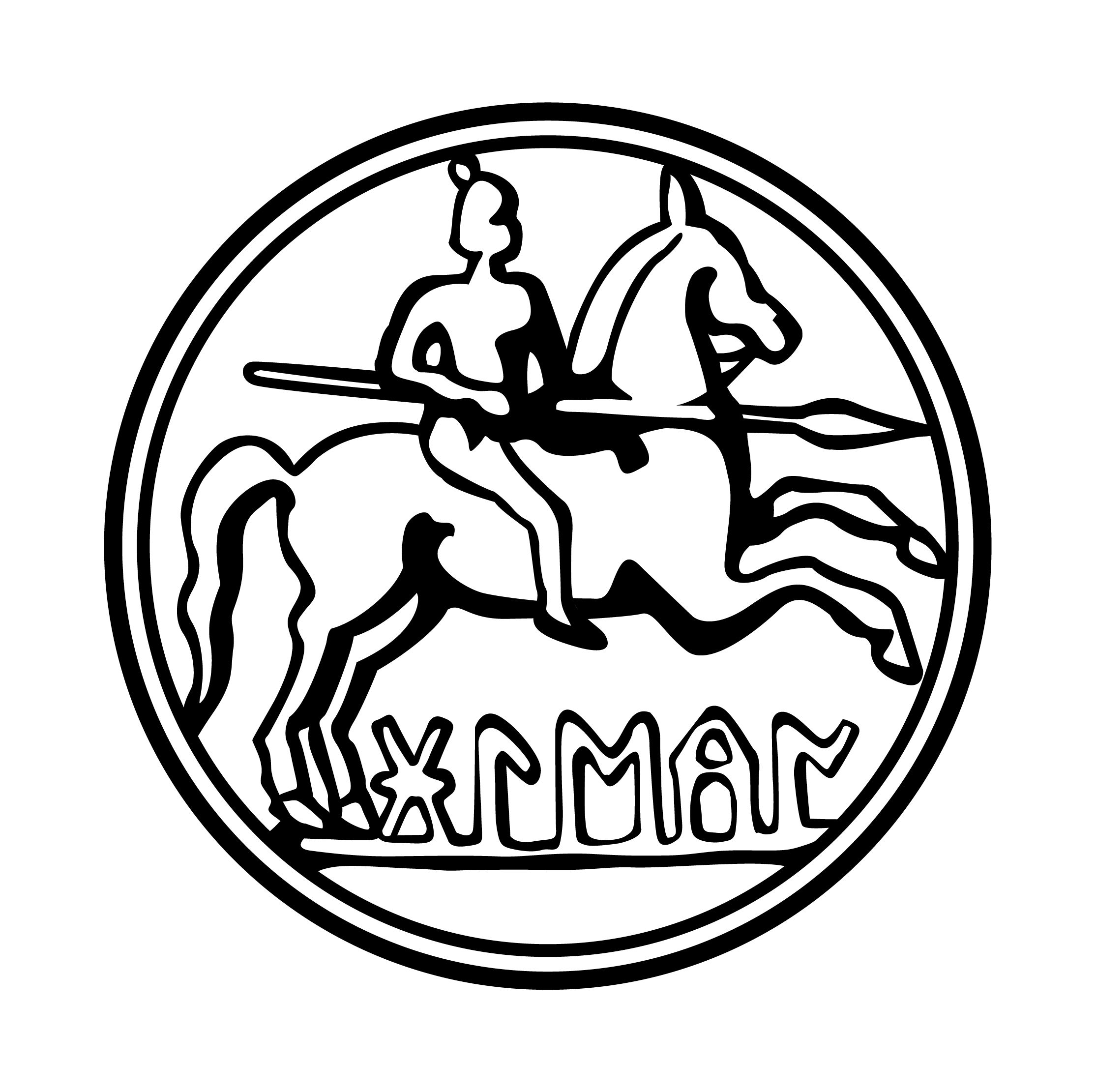 Imagen de Colección digital del Instituto de Estudios Altoaragoneses